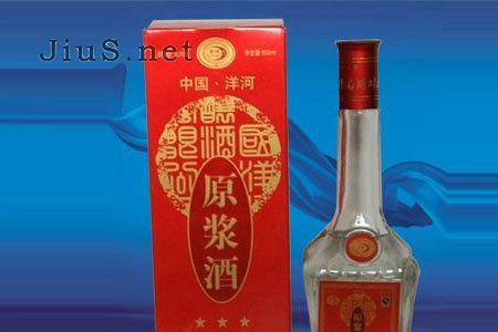 宿迁市洋河镇今生缘酒厂怎么样