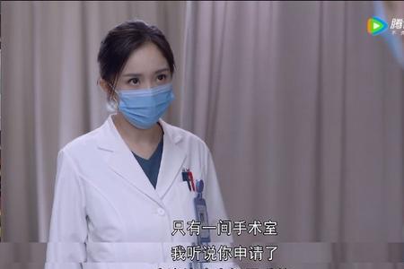 肖砚哪集坦白秘密