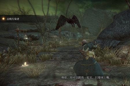 帕斯卡契约小女孩地牢怎么开