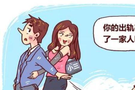 抚养权归女方的利弊