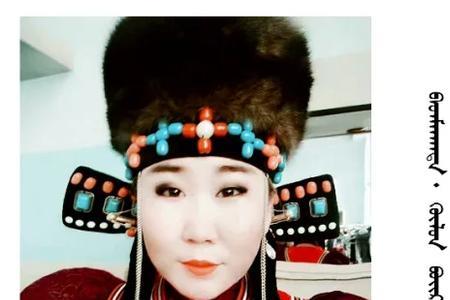 蒙古歌曲尾音怎么发出来
