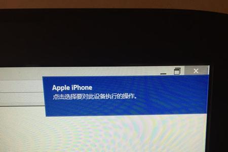电脑咚咚咚的提示音是什么
