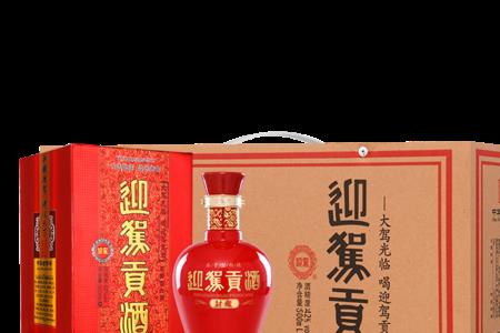 迎驾贡酒42度绵柔怎么样