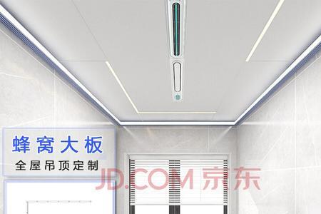没有水泥顶怎么做集成吊顶