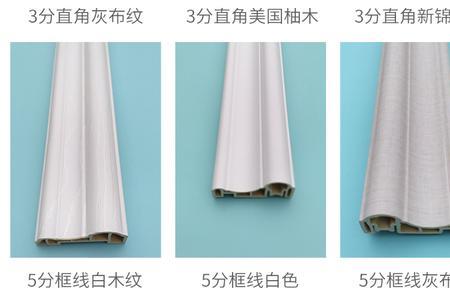 竹木纤维踢脚线安装用哪种钉枪