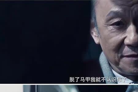 赤道中宋总身边的女助手