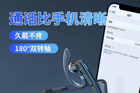 华为11n前导间隔怎么设置最佳