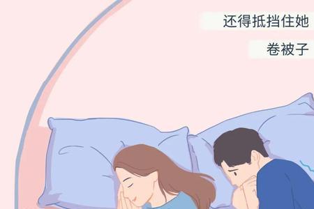 乖乖兔跟猴哥真的是夫妻吗