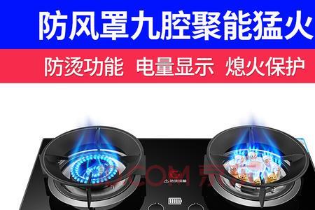 樱雪煤气灶电池多久换一次