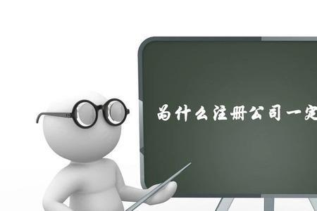 监视有什么用处