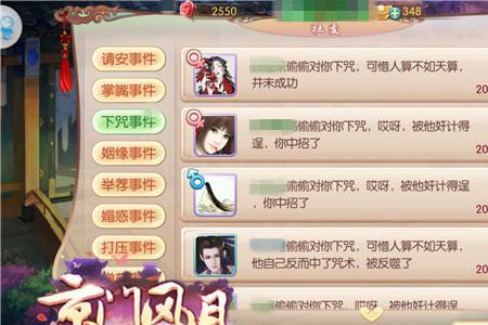 两相得宜的意思