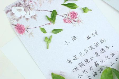 诗歌八种意境
