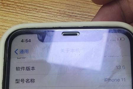 iphone在保有什么用