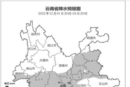 2022年云南滇中七月份雨多不多