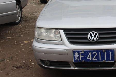吉F是哪个城市的车
