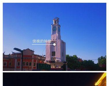 手机上怎么看泉州都市生活频道