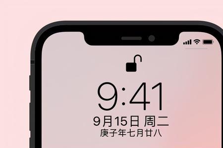 苹果8视频通话发热