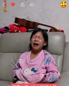 快手上为什么学生多