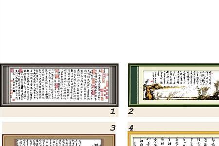 叶胜天和王曦的小说