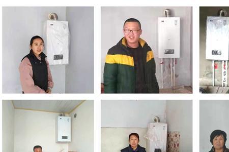 河北省煤改气壁挂炉的统一尺寸