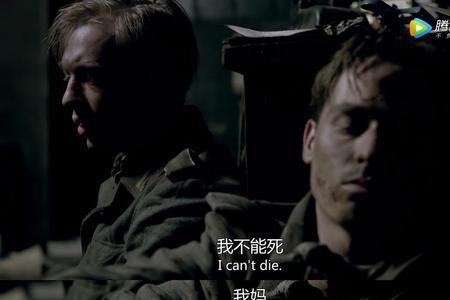中国电影我们的父辈多少分钟