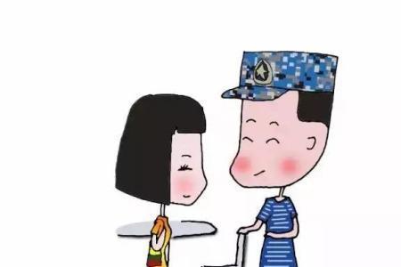 男孩到女方家要给见面礼吗