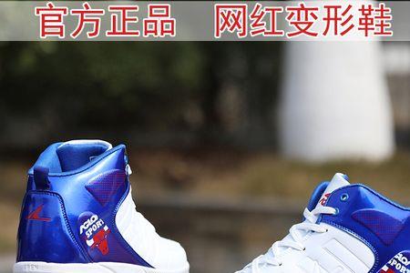 暴走鞋买四轮好还是一楼好