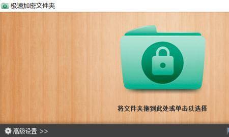 电脑文件被窃取会是怎么反应