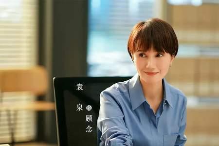 玫瑰之战小庭妈妈谁演的