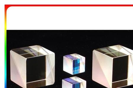 偏光棱镜怎么获得