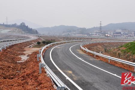 高速公路连接线等级
