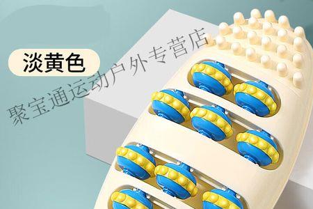 赤脚踩指压板没问题吗