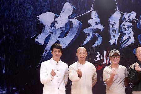 王迅客串功夫联盟是第几期啊