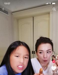 张庭的女儿是自己生的吗