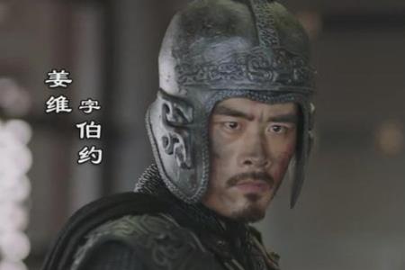 诸葛瞻为什么要制伯约
