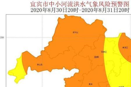 我要去四川宜宾市怎么走