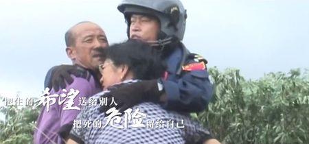 生命边缘的意思