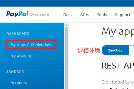 check out有没有借的意思
