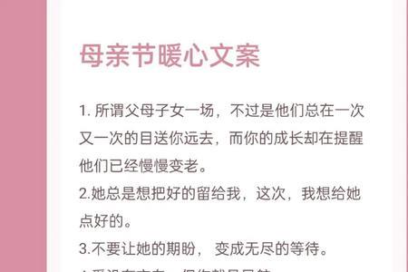 闺蜜说我很好的文案该怎么评论