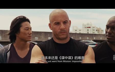 速度与激情5怎么拍的