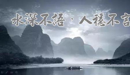 人微言轻跟人轻言微有什么不同