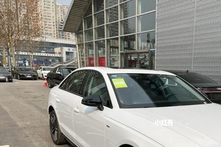 2022款奥迪a4l30周年纪念版怎么样