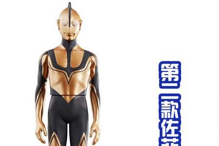 佐菲奥特曼第一部电影播放时间