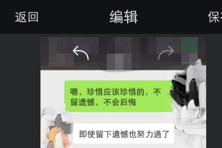 女生说自己看鬼片应该回复什么