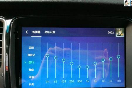 飞歌gs2pro和x2pro对比
