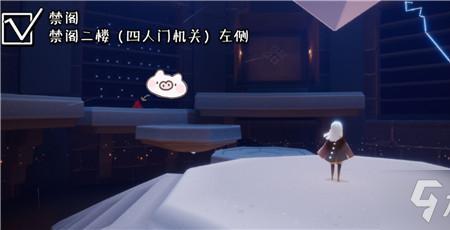 1113光遇任务禁阁顶楼怎么去