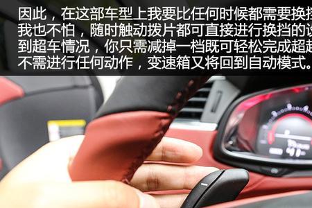 汽车emp故障是什么意思