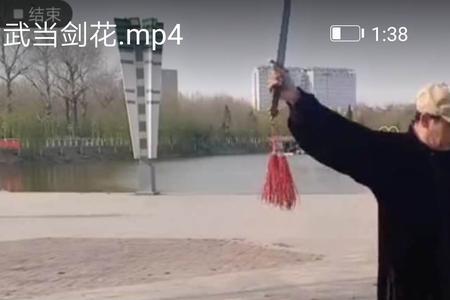 陈思坦36式太极刀教学