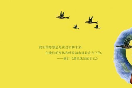 无需太多什么意思
