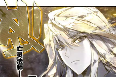 神印王座最后继承什么神